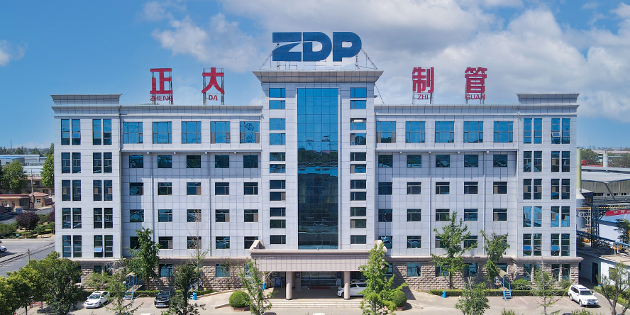 鋅鹽產業技術創新與循環經濟研究與應用 鋅鹽產業技術創新與循環經濟研究與應用